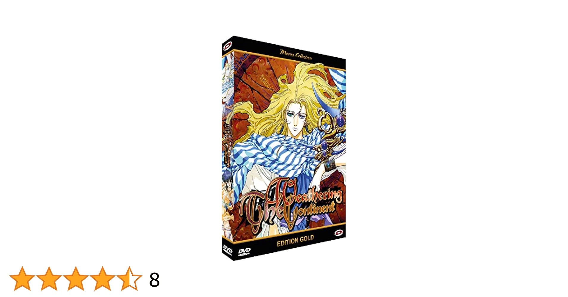 風の大陸 DVD 竹河聖 NEO英雄伝説 かぜのたいりく [DVD] [Import] [PAL 再生環境をご確認ください] rdzdsi3 712-HQo7N9L._AC_SY200_QL15_.jpg